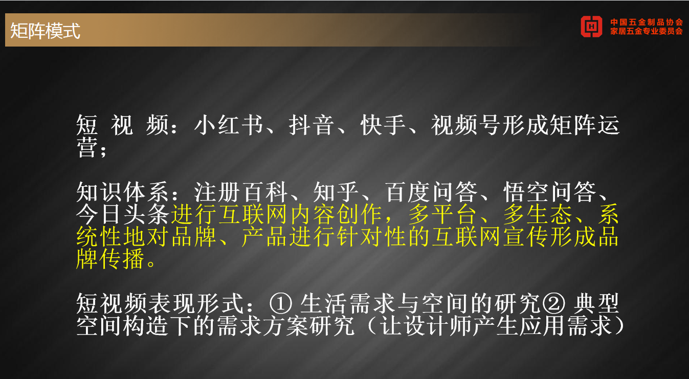 60853bd0a9d70.png