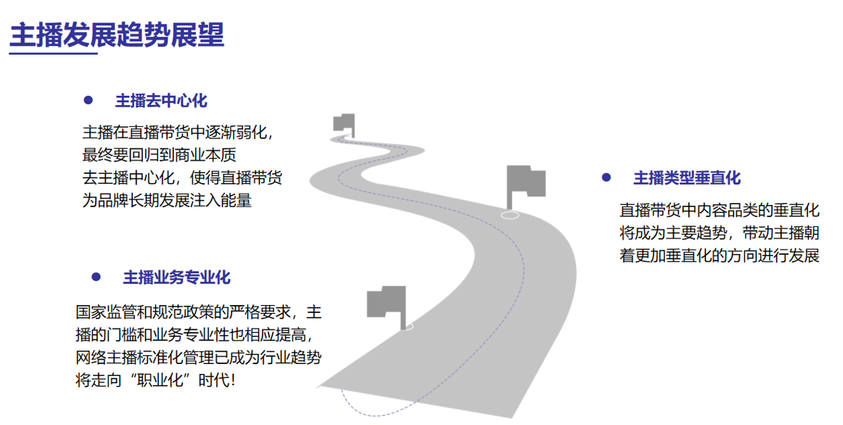 60853d7c128a4.png