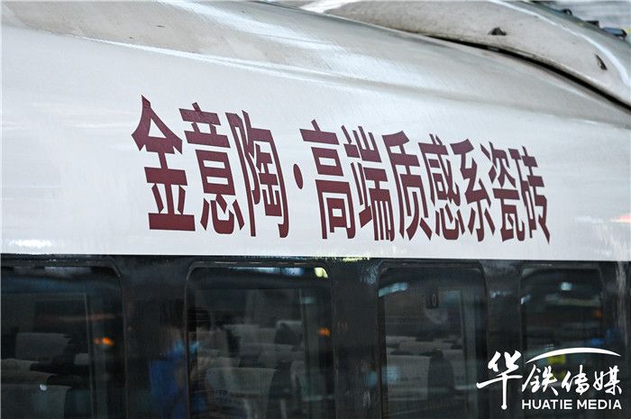 LSM2861.JPG