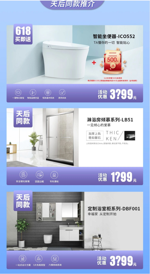 60c817c718dc7.png