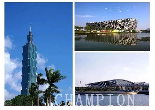 11作为首家通过欧盟环保认证的企业.jpg