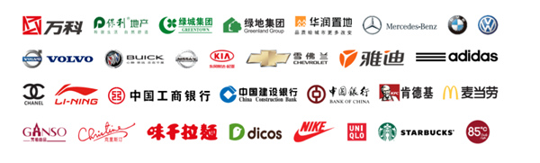 12冠军磁砖.jpg