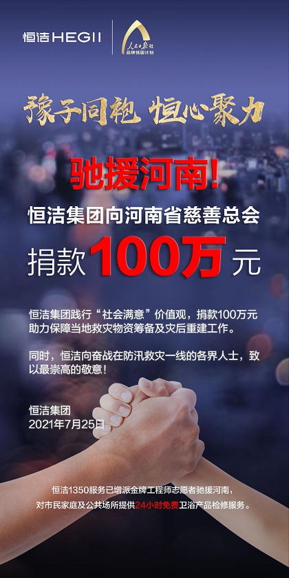 60fe5d976a64c.png