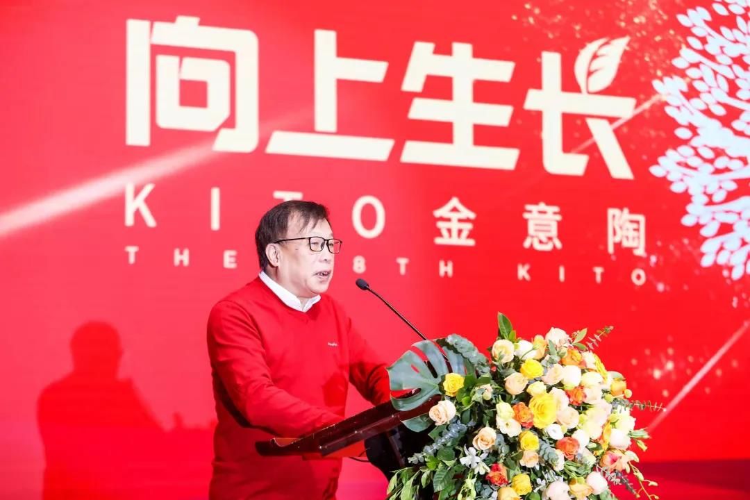 1638772898125866.jpg 佛山陶瓷行业协会秘书长-华南理工大学教授尹虹博士.jpg