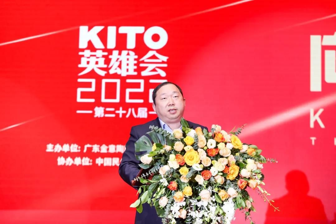 1638772918913340.jpg 中国民生银行股份有限佛山分行党委书记-行长周嘉炜.jpg