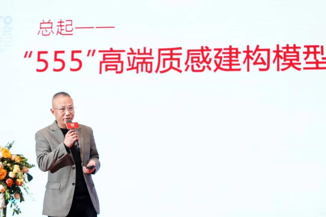 1638772964591970.jpg 金意陶集团瓷砖事业部副总经理李德英.jpg