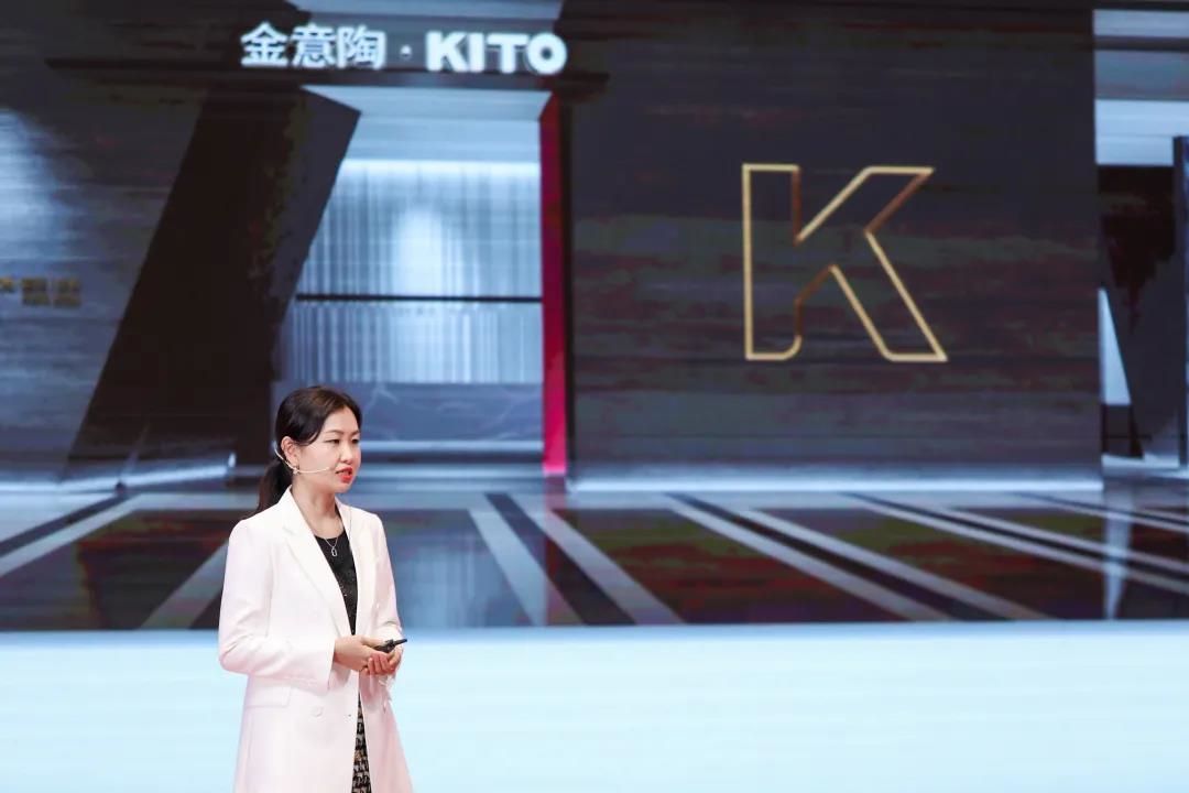 1638773139323495.jpg 金意陶集团瓷砖事业部设计管理部部长苏燕燕.jpg