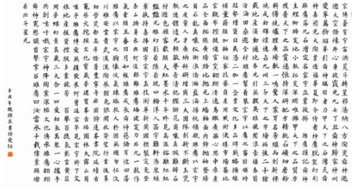 61d801daf1ea4.png