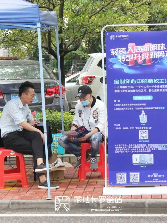 高光回顾 _ 2021年，蒙地卡罗的精致生活元年1160.jpg