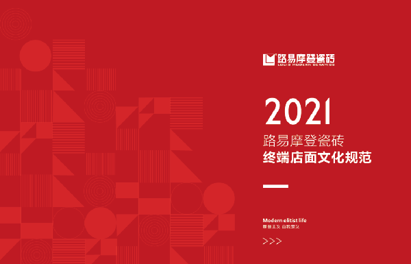 图片 6.png