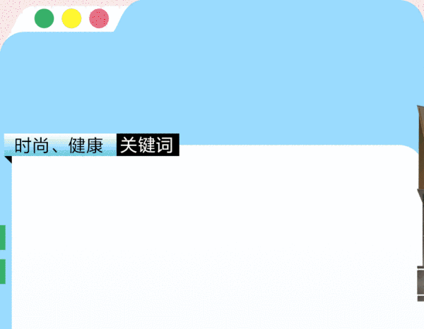 9 (1) (1).gif