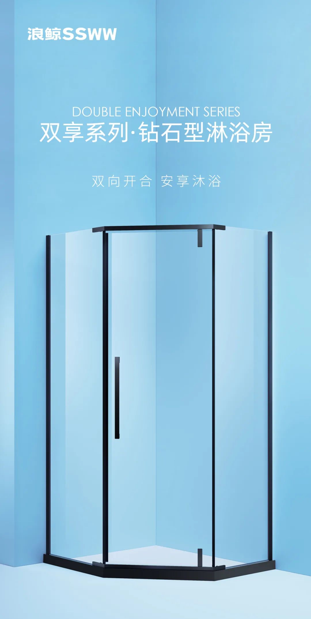 歌手乌兰托娅助阵！浪鲸卫浴总裁明星双签售长春站活动火热进行(图6)