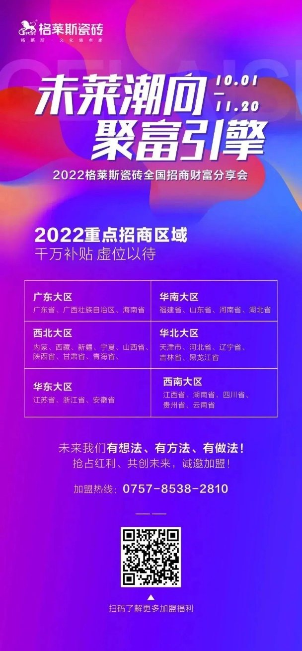 1670230196257196.png 图片13.png