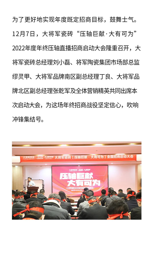 6396e4b3815d1.jpg