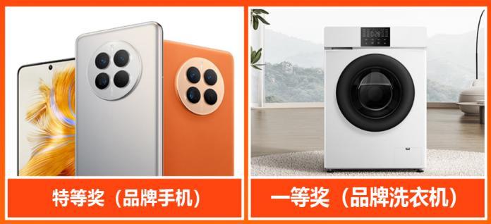 强辉陶瓷315放心购精工好物节火热开启，钜惠多多_18