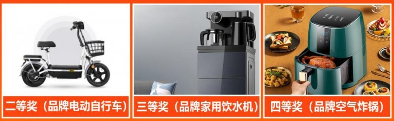 强辉陶瓷315放心购精工好物节火热开启，钜惠多多_19