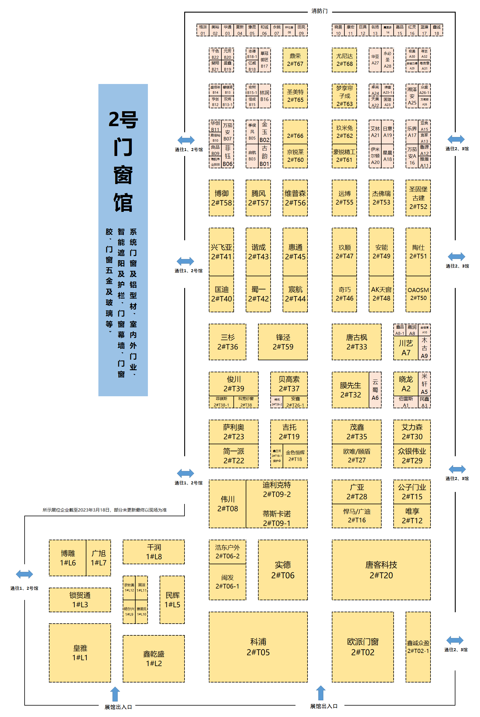 641ab3af387eb.png