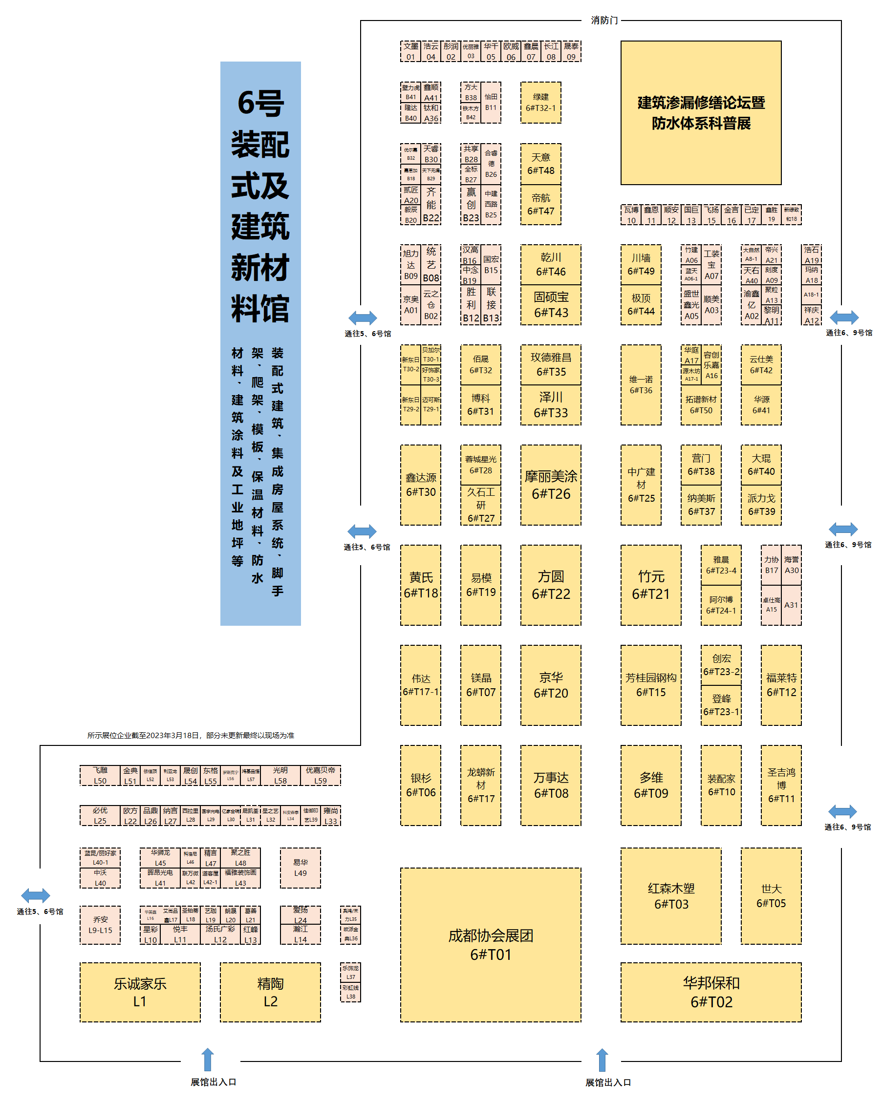 641ab3e2cab27.png