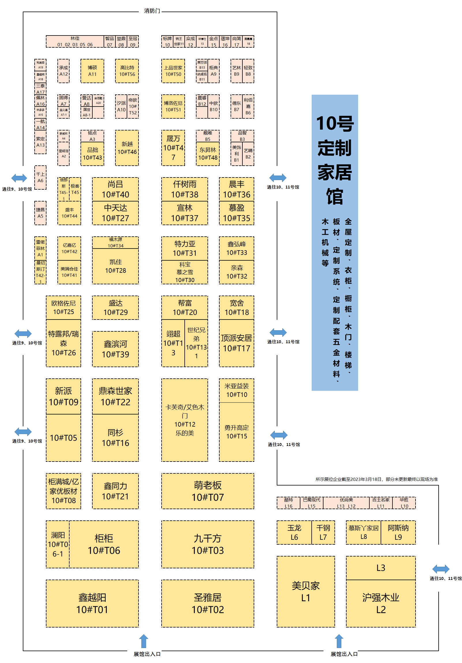 641ab3ecdba03.png