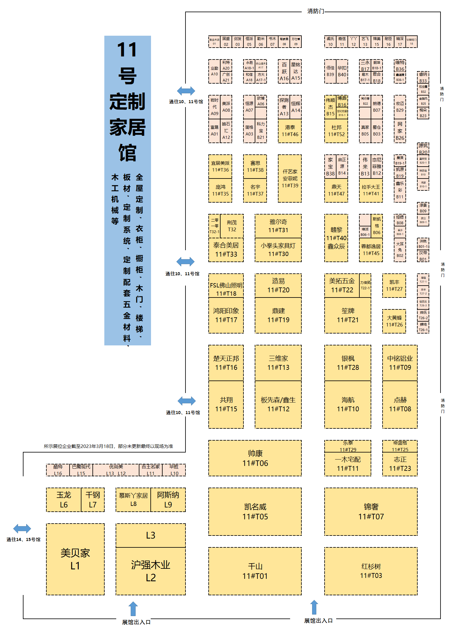 641ab3f8987de.png