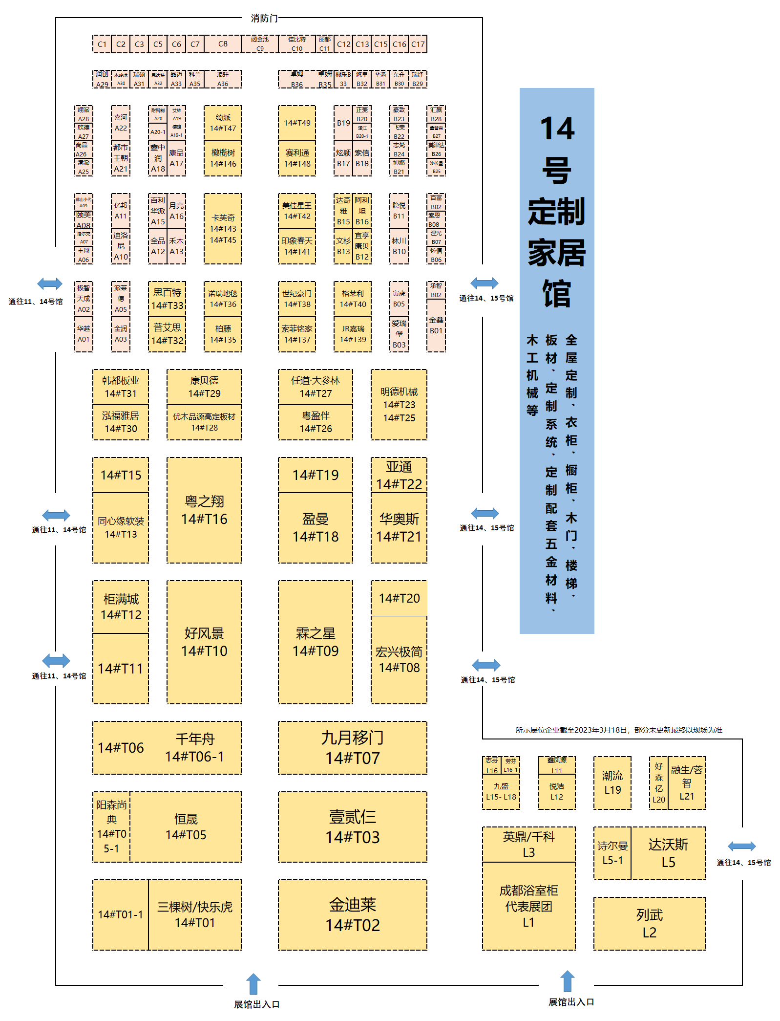 641ab404278f9.png