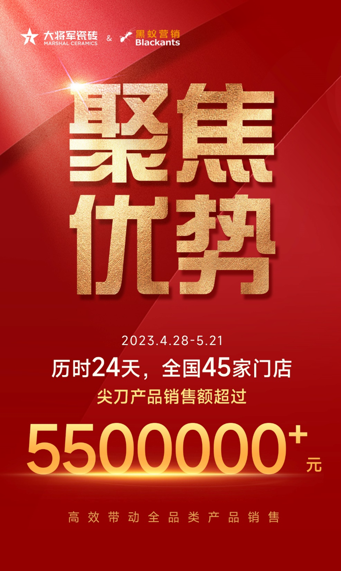 647d8391221d6.png
