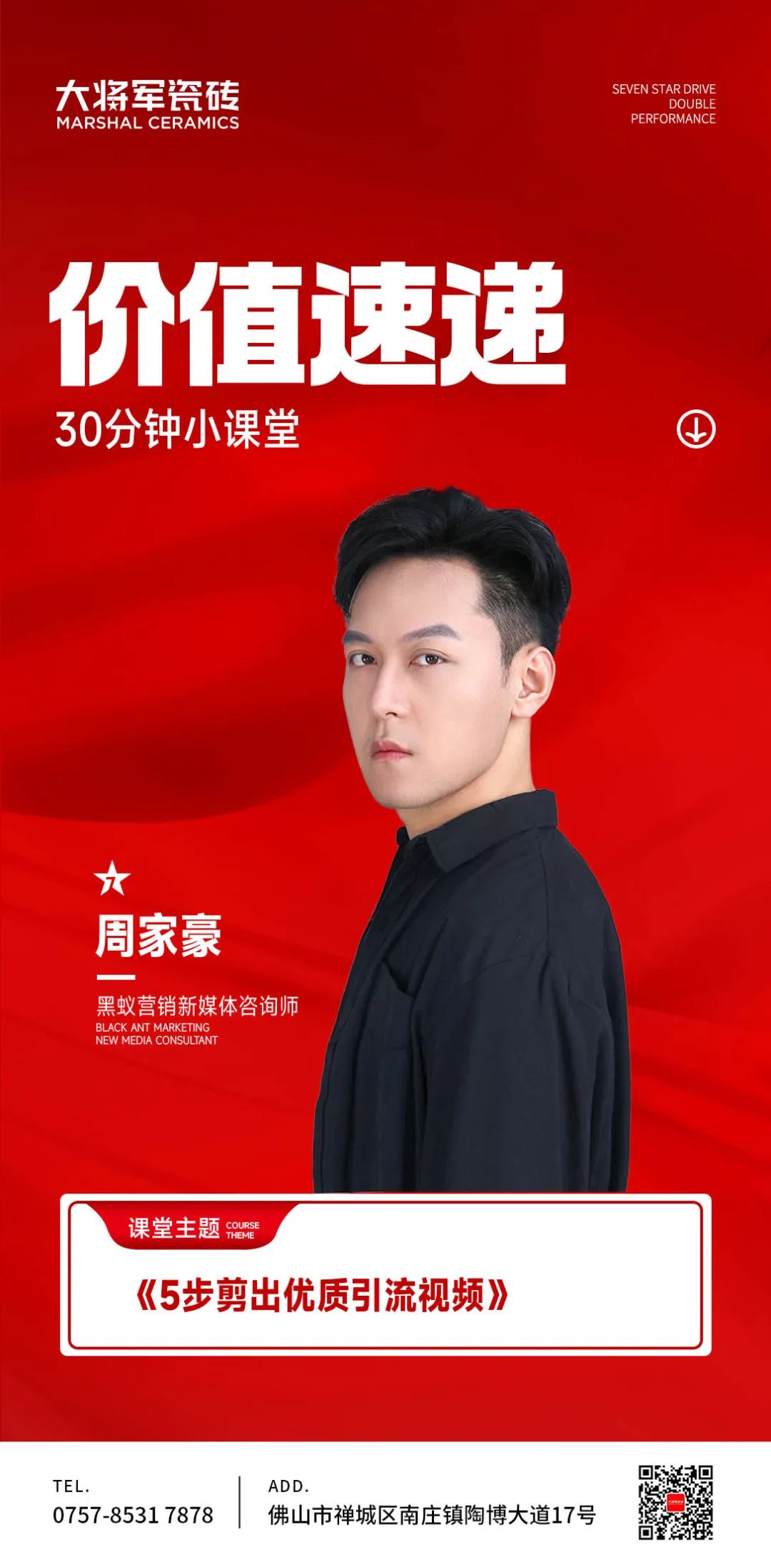 647d85c714e17.jpg
