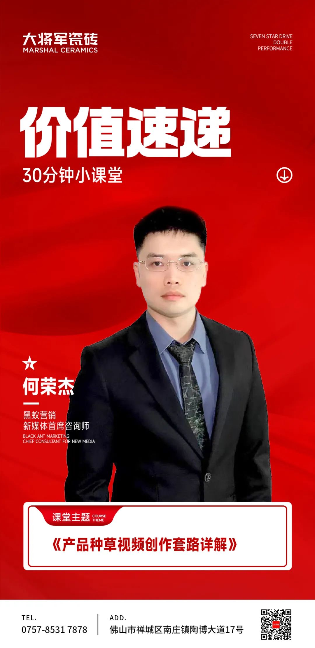 647d85ed4ebdf.jpg