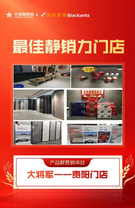 647d8630a5049.png