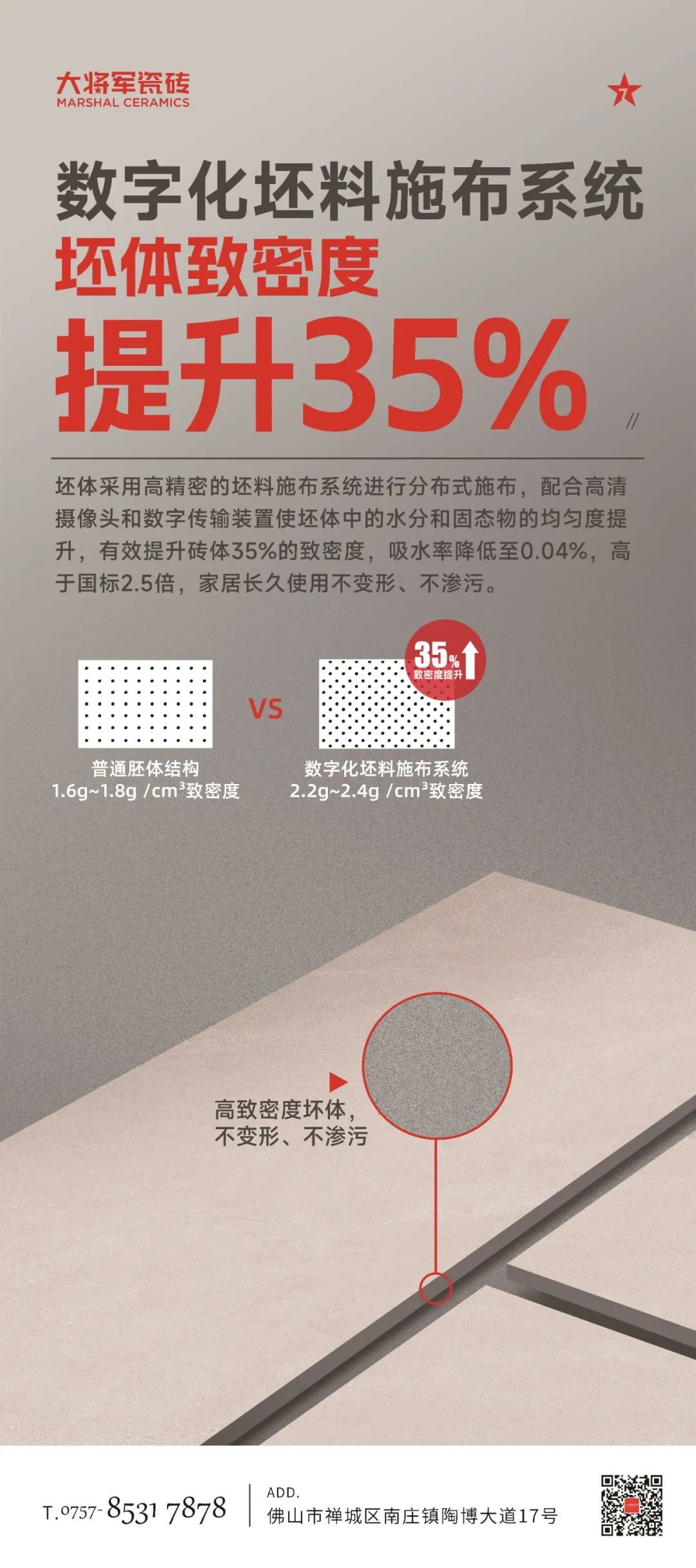 6491a3624824b.jpg