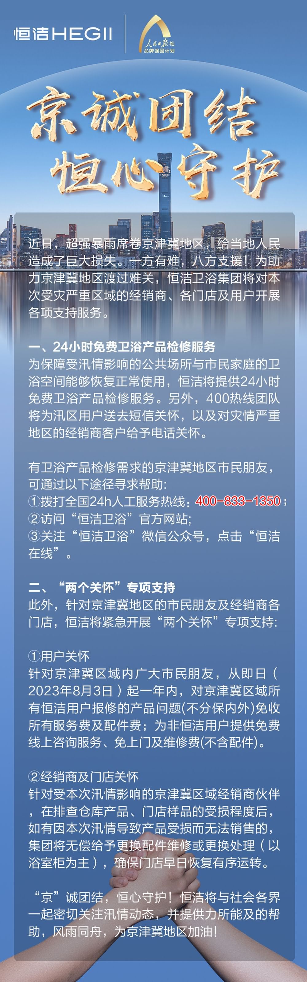 27f9a882225f4f781271108e7ed0dcf.jpg