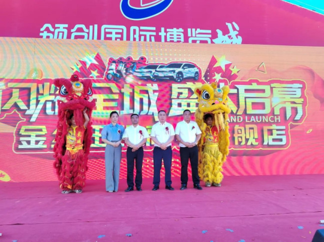 QQ图片20231005133937_副本.jpg