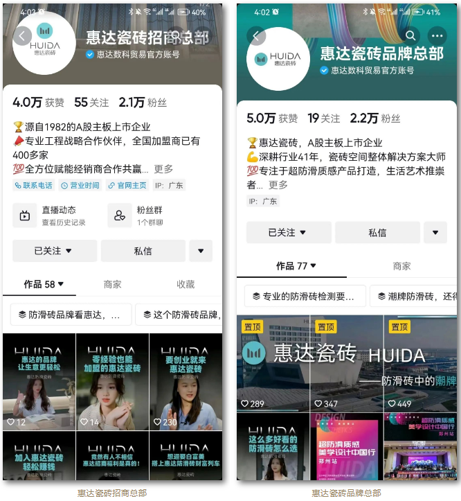 图片18.png