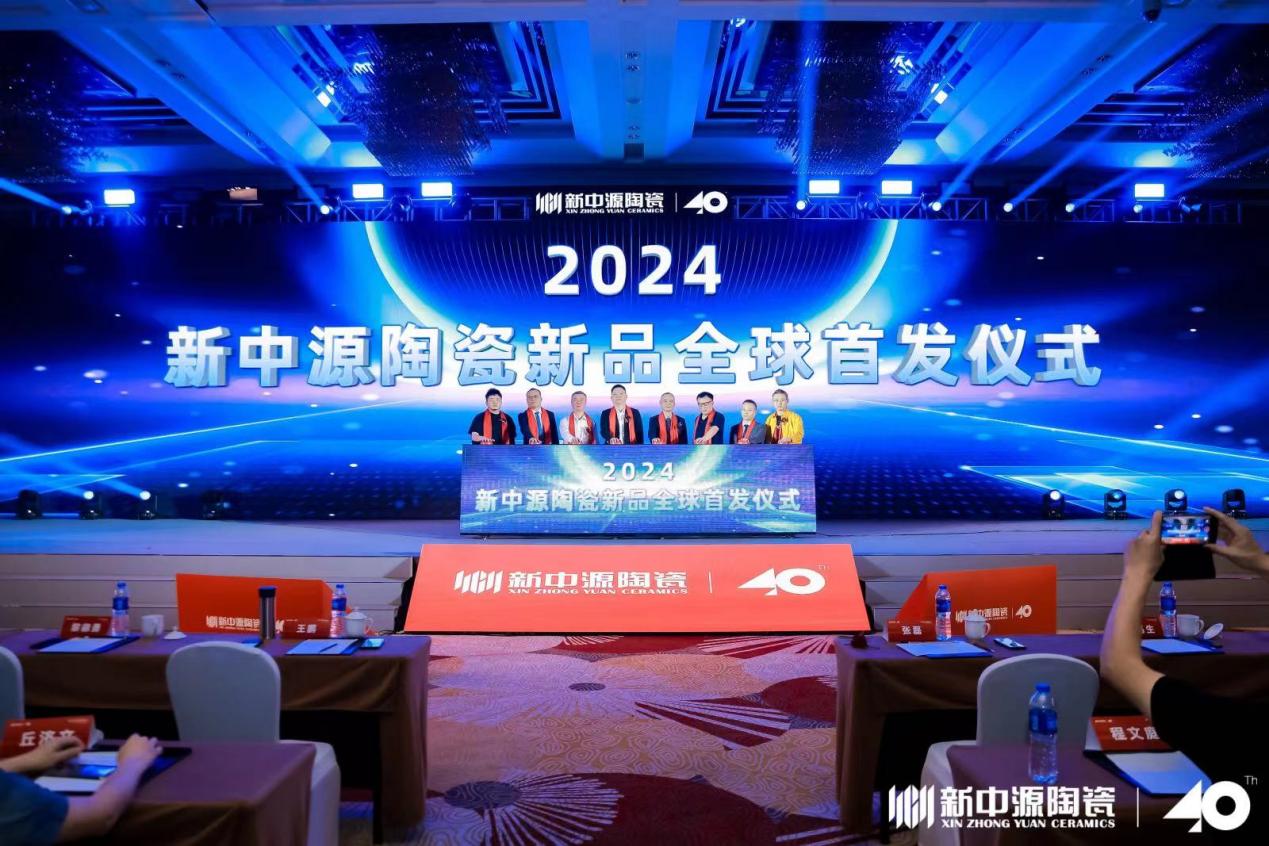 微信图片_20231110144034