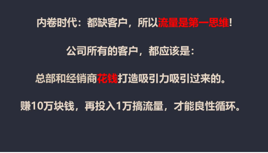 6654486e9b24c.png