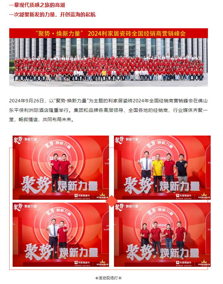 66f8be498ea8a.png