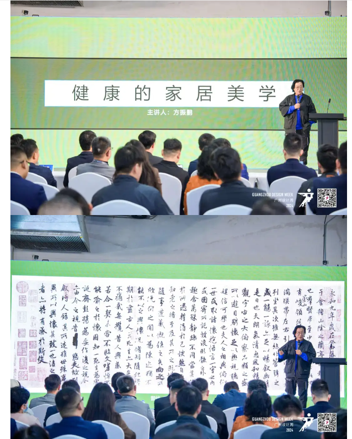 675a3d8864b97.png