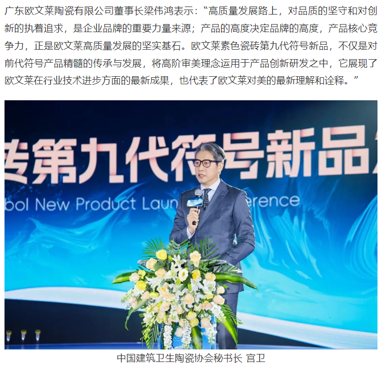 67807ef9166a3.png