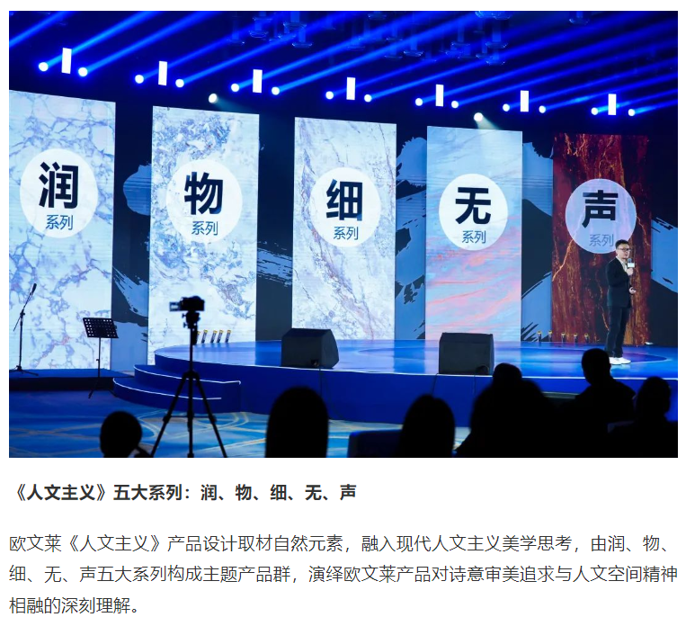 67807f7a3355e.png