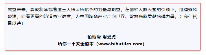 6784b3f0a879b.png