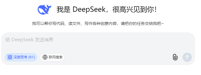 67aea59f8d905.png