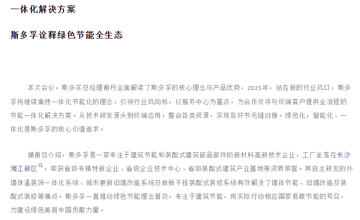 67d77a86cadf2.png