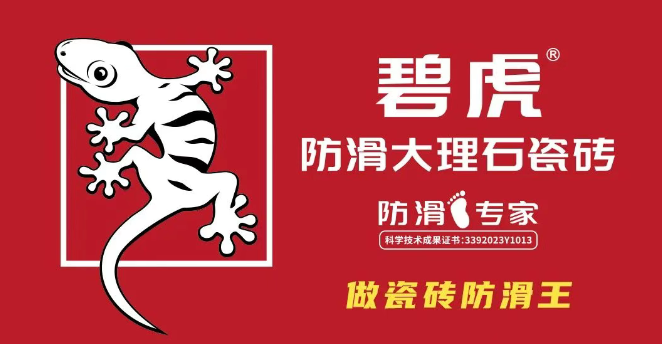 67d77c11925cf.png