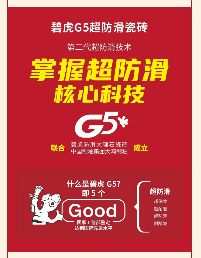 67d77c67e671c.png