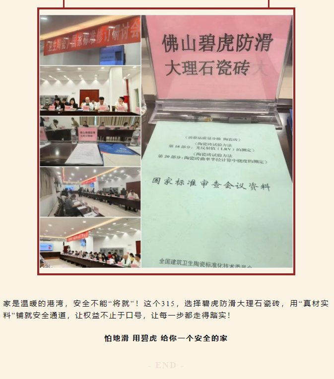 67d77ccca3f79.png