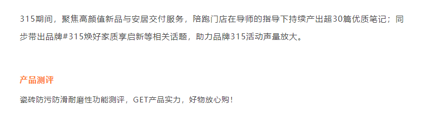 67d7bb26dfc15.png