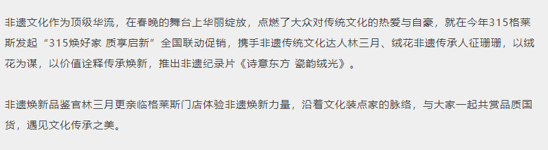 67d7bbf02fa79.png
