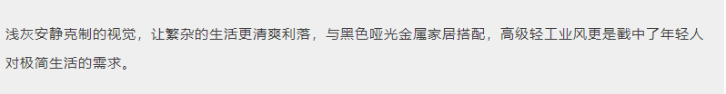 67d7bc8488193.png