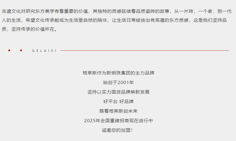 67d7bcac21c76.png