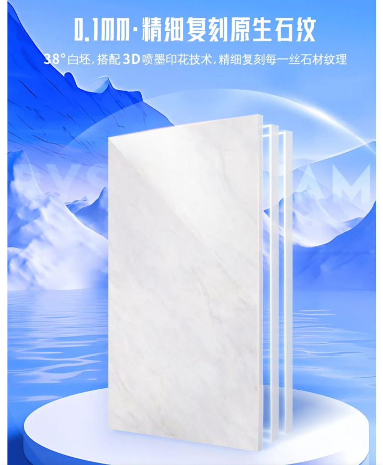 67fcceb42f295.png